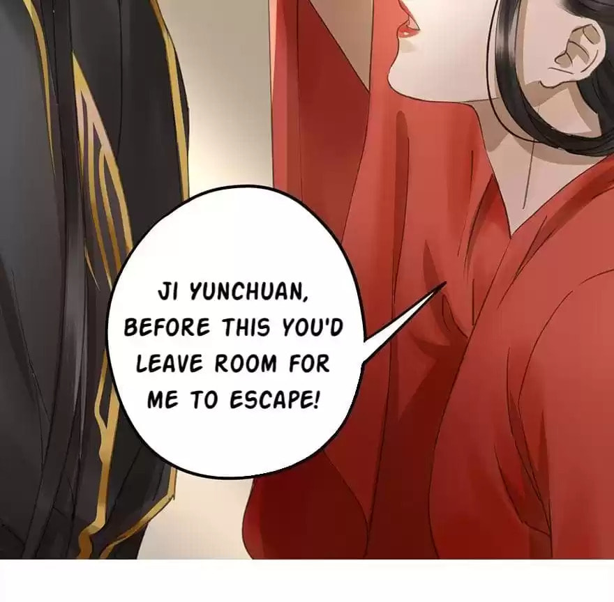 Read Empress Dislikes This (Colored) chapter 76 image 34 on Lezhin