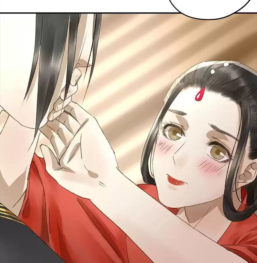 Read Empress Dislikes This (Colored) chapter 76 image 37 on Lezhin