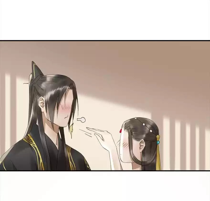 Read Empress Dislikes This (Colored) chapter 76 image 58 on Lezhin