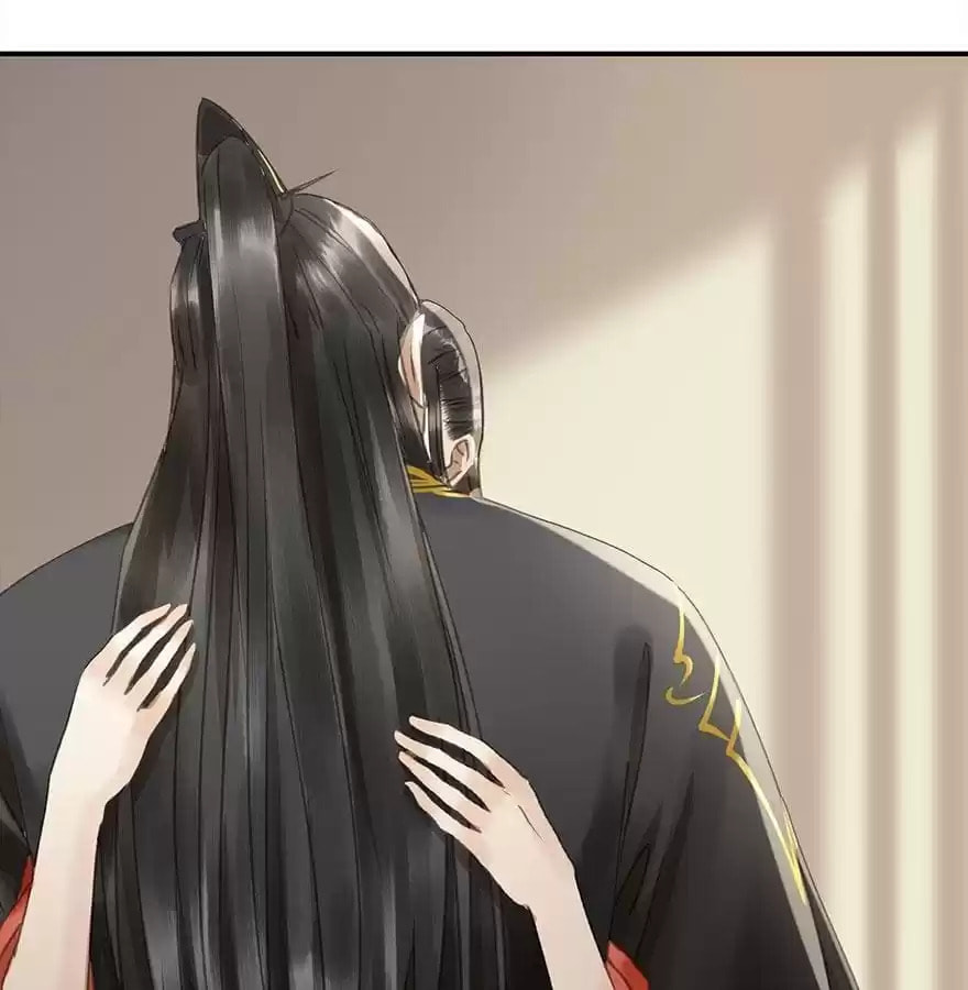 Read Empress Dislikes This (Colored) chapter 76 image 66 on Lezhin