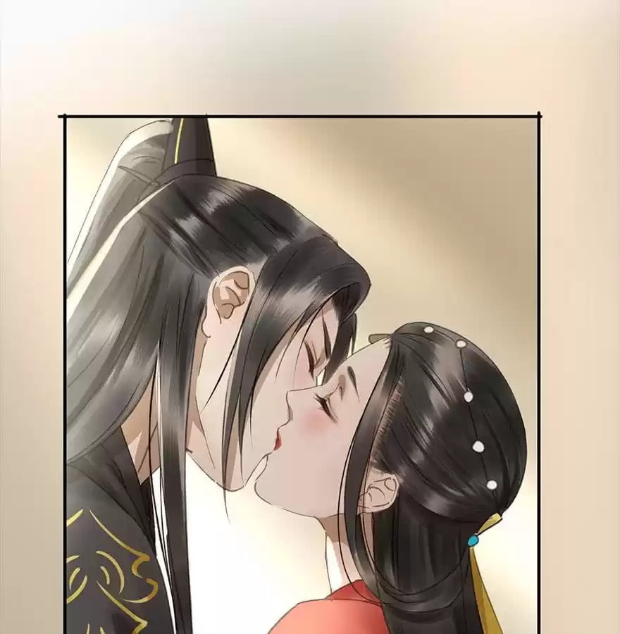 Read Empress Dislikes This (Colored) chapter 76 image 70 on Lezhin