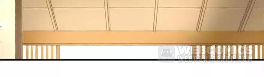 Read Empress Dislikes This (Colored) chapter 76 image 73 on Lezhin