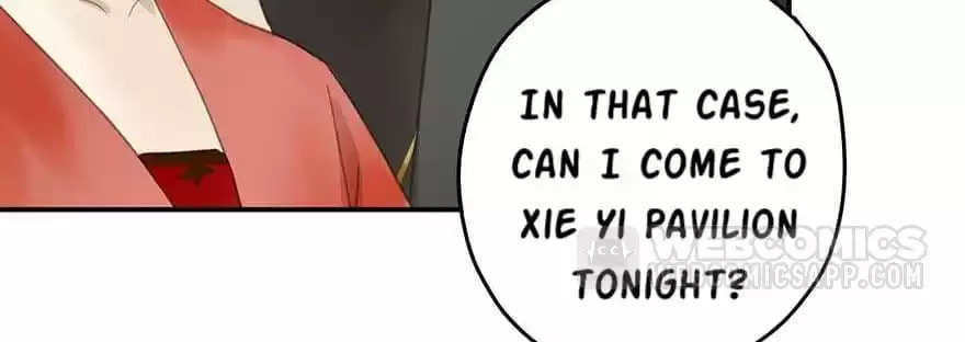 Read Empress Dislikes This (Colored) chapter 77 image 11 on Lezhin