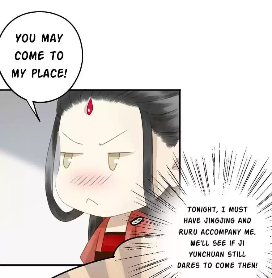 Read Empress Dislikes This (Colored) chapter 77 image 19 on Lezhin