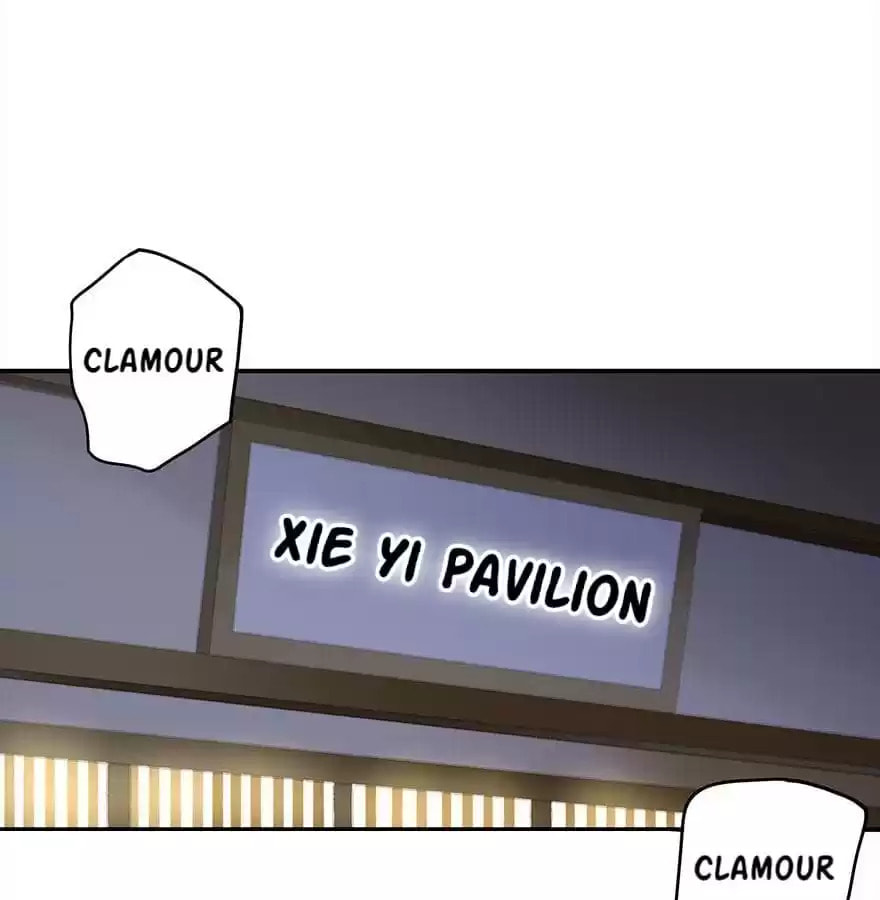 Read Empress Dislikes This (Colored) chapter 77 image 22 on Lezhin