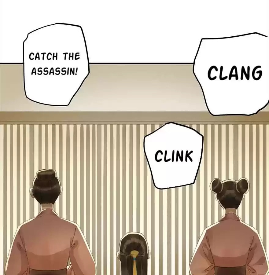 Read Empress Dislikes This (Colored) chapter 77 image 26 on Lezhin