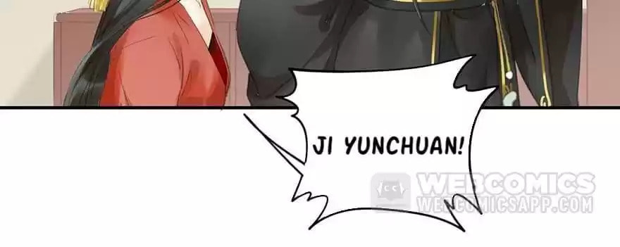 Read Empress Dislikes This (Colored) chapter 77 image 3 on Lezhin