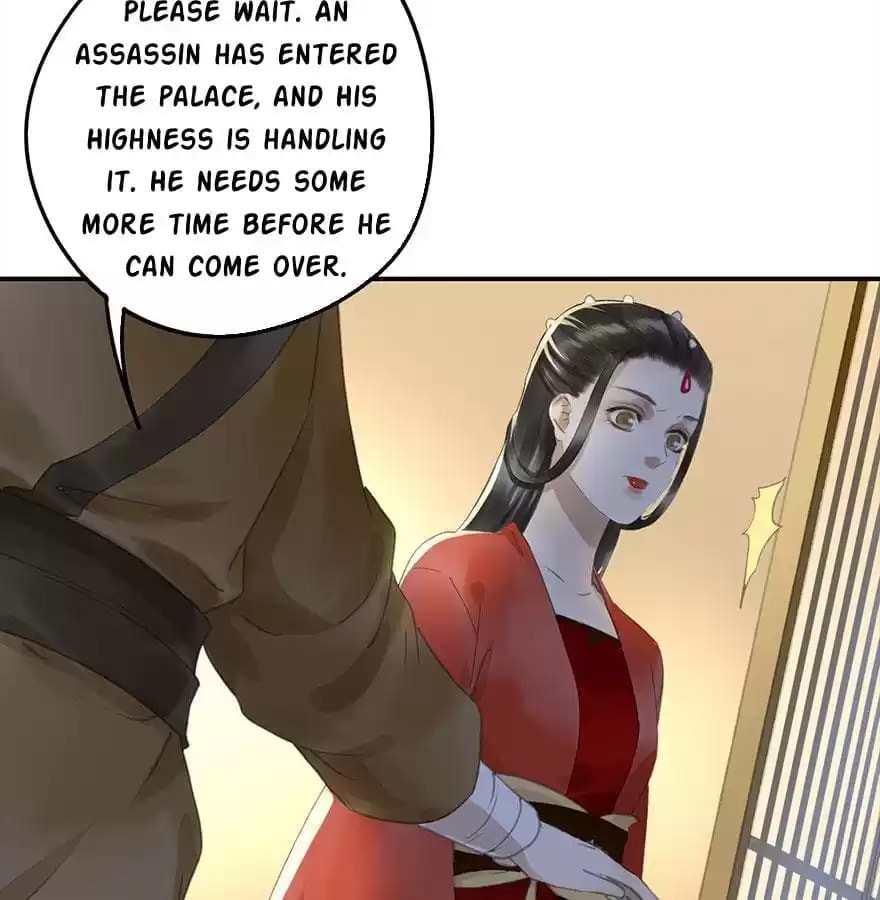 Read Empress Dislikes This (Colored) chapter 77 image 35 on Lezhin
