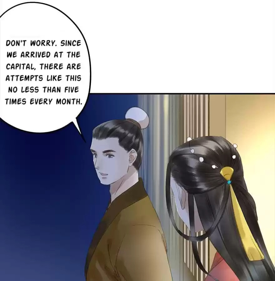 Read Empress Dislikes This (Colored) chapter 77 image 39 on Lezhin