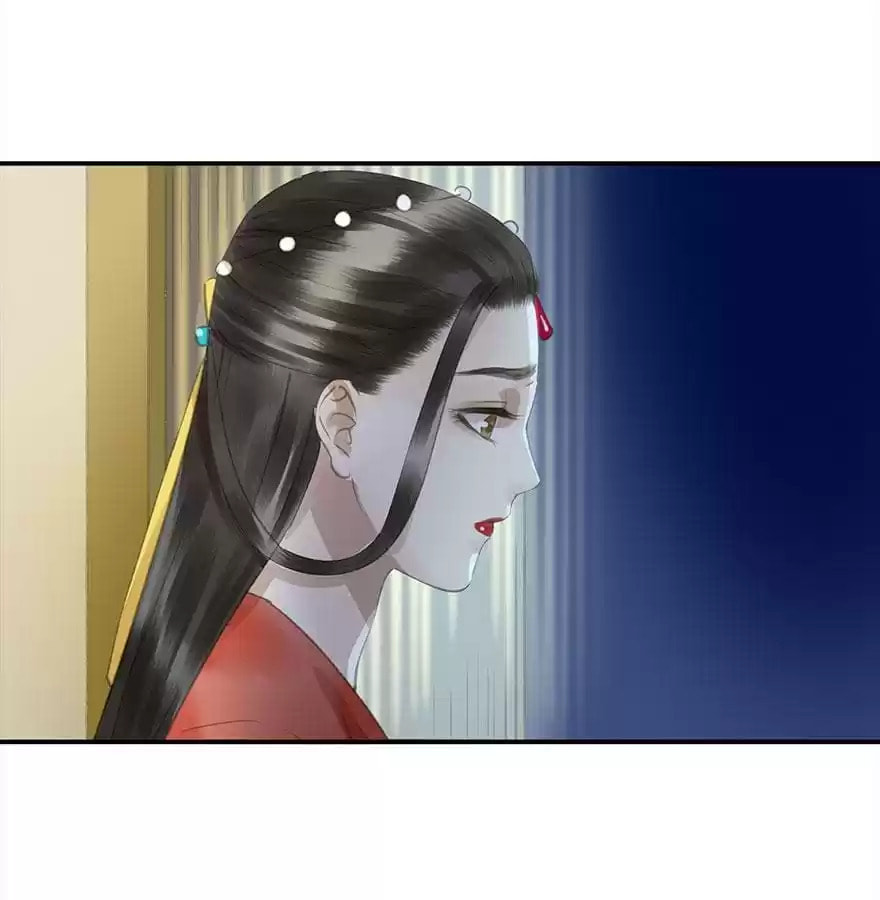 Read Empress Dislikes This (Colored) chapter 77 image 41 on Lezhin
