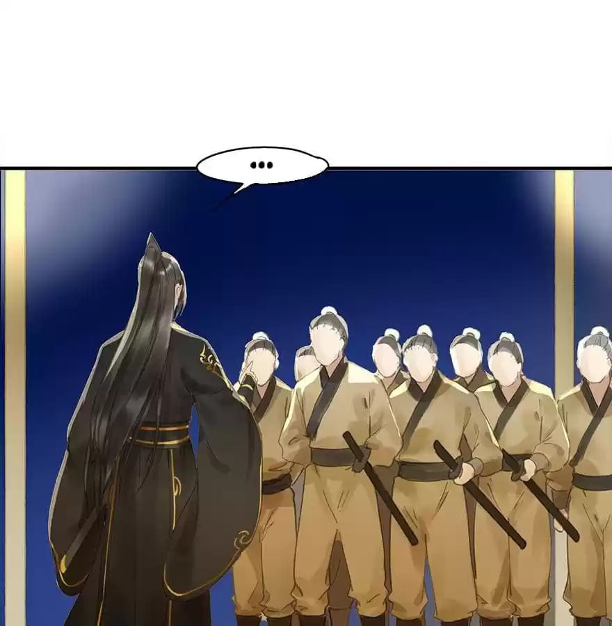 Read Empress Dislikes This (Colored) chapter 77 image 45 on Lezhin