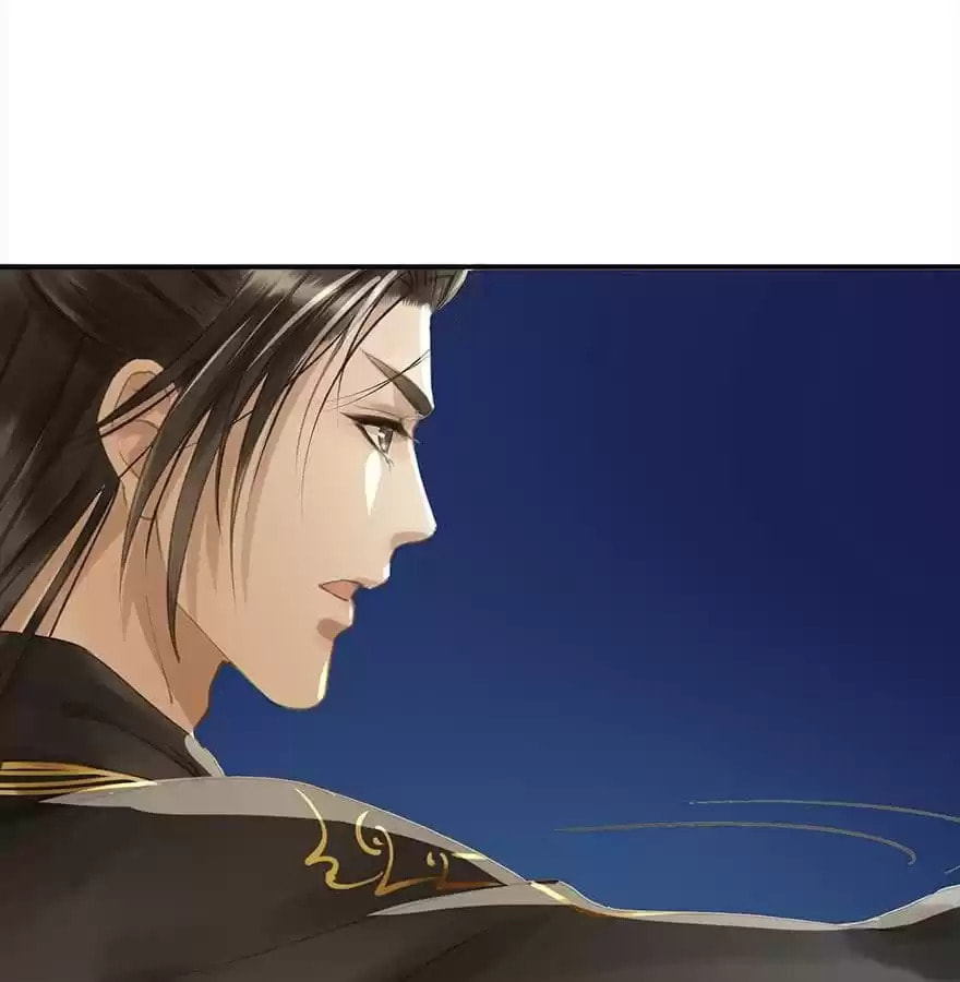 Read Empress Dislikes This (Colored) chapter 77 image 47 on Lezhin