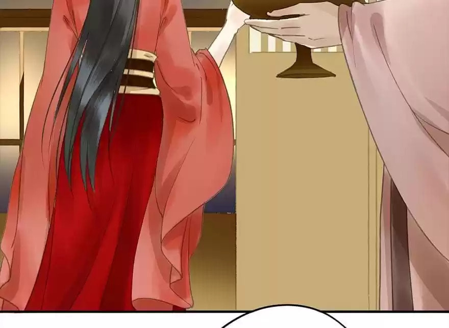 Read Empress Dislikes This (Colored) chapter 77 image 50 on Lezhin