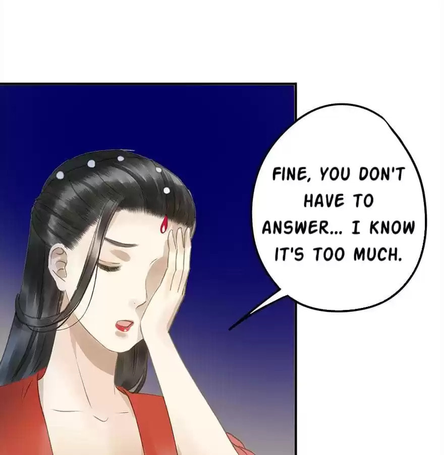 Read Empress Dislikes This (Colored) chapter 77 image 63 on Lezhin