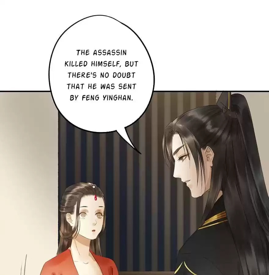 Read Empress Dislikes This (Colored) chapter 78 image 11 on Lezhin