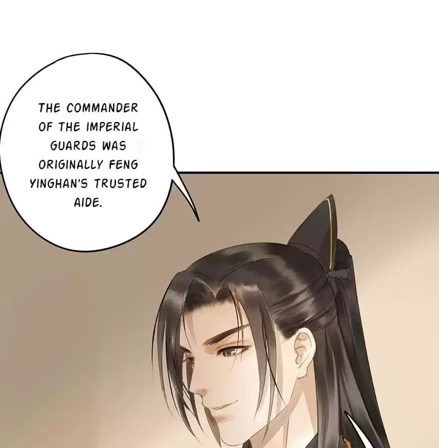 Read Empress Dislikes This (Colored) chapter 78 image 13 on Lezhin