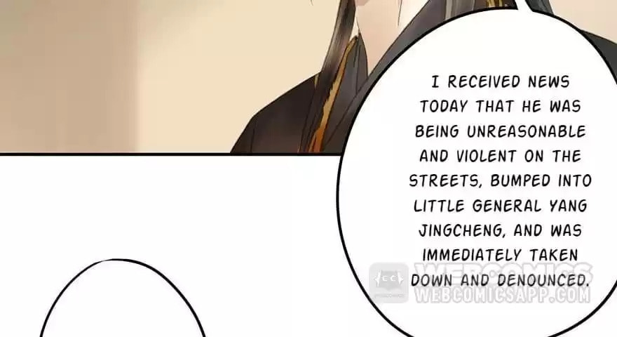 Read Empress Dislikes This (Colored) chapter 78 image 14 on Lezhin