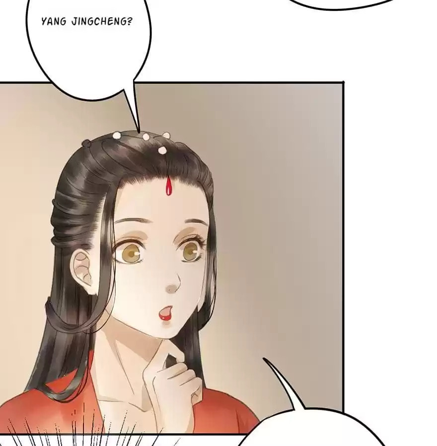 Read Empress Dislikes This (Colored) chapter 78 image 15 on Lezhin