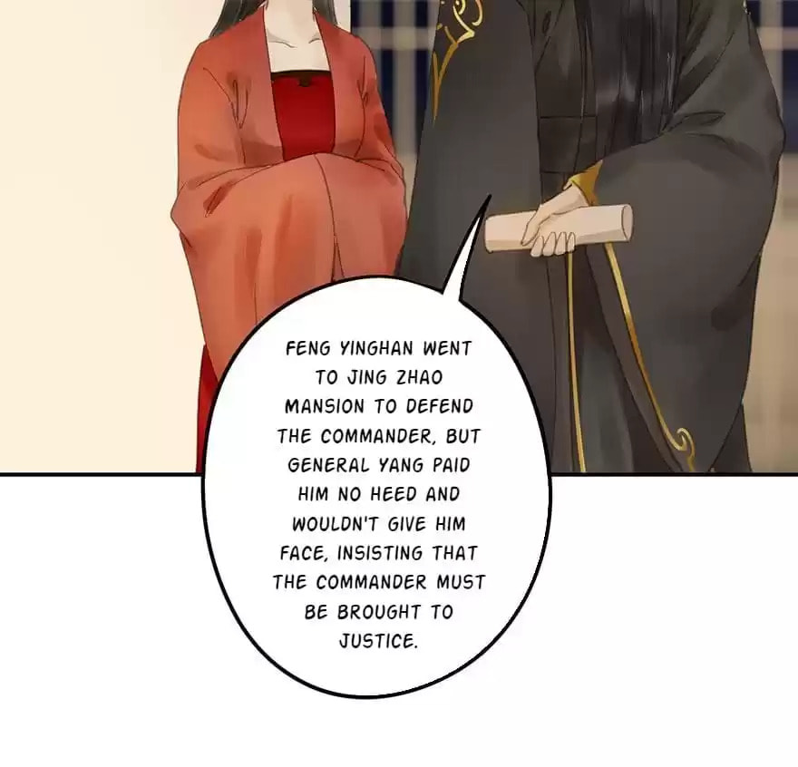 Read Empress Dislikes This (Colored) chapter 78 image 19 on Lezhin