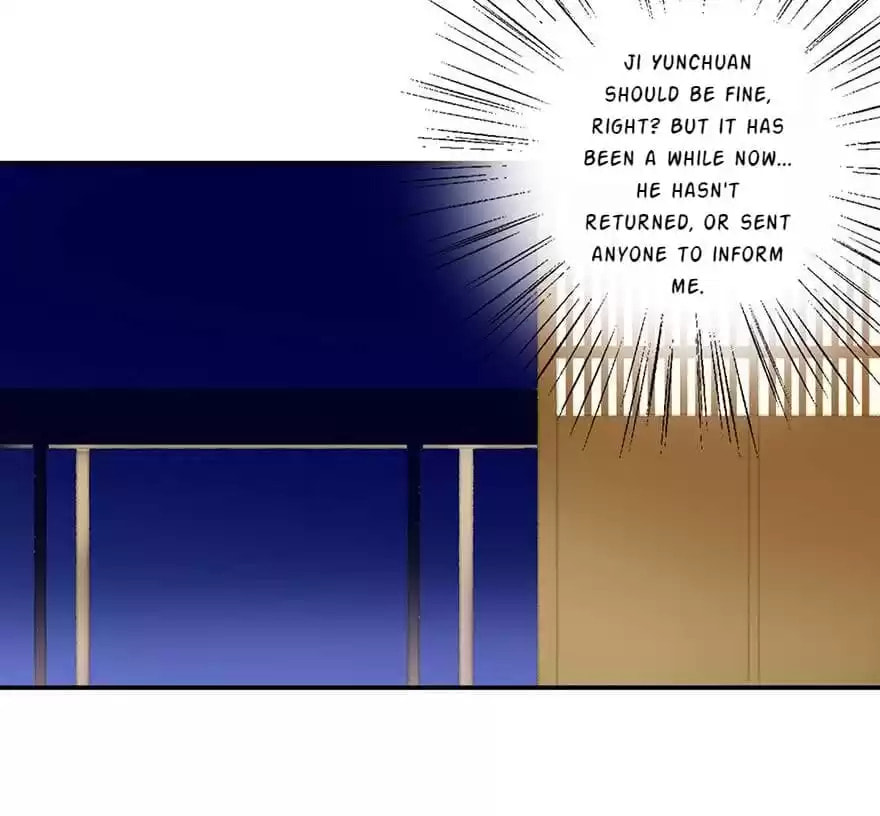 Read Empress Dislikes This (Colored) chapter 78 image 2 on Lezhin
