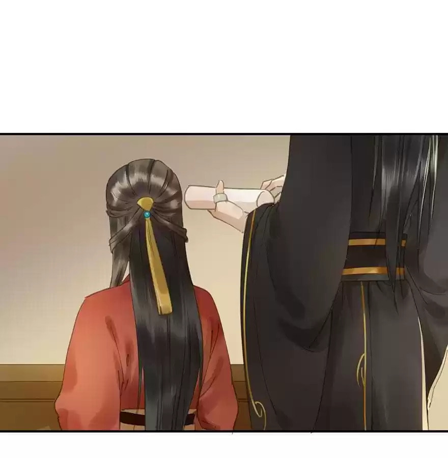 Read Empress Dislikes This (Colored) chapter 78 image 27 on Lezhin