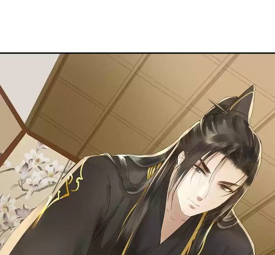 Read Empress Dislikes This (Colored) chapter 78 image 29 on Lezhin