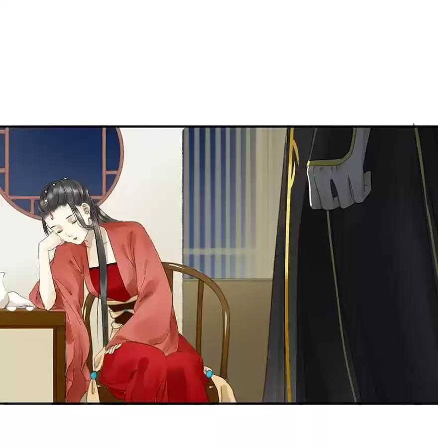 Read Empress Dislikes This (Colored) chapter 78 image 3 on Lezhin