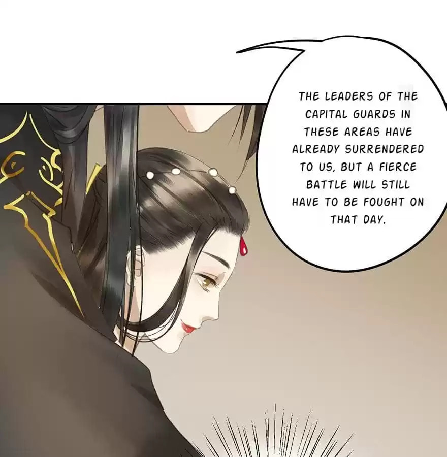 Read Empress Dislikes This (Colored) chapter 78 image 32 on Lezhin
