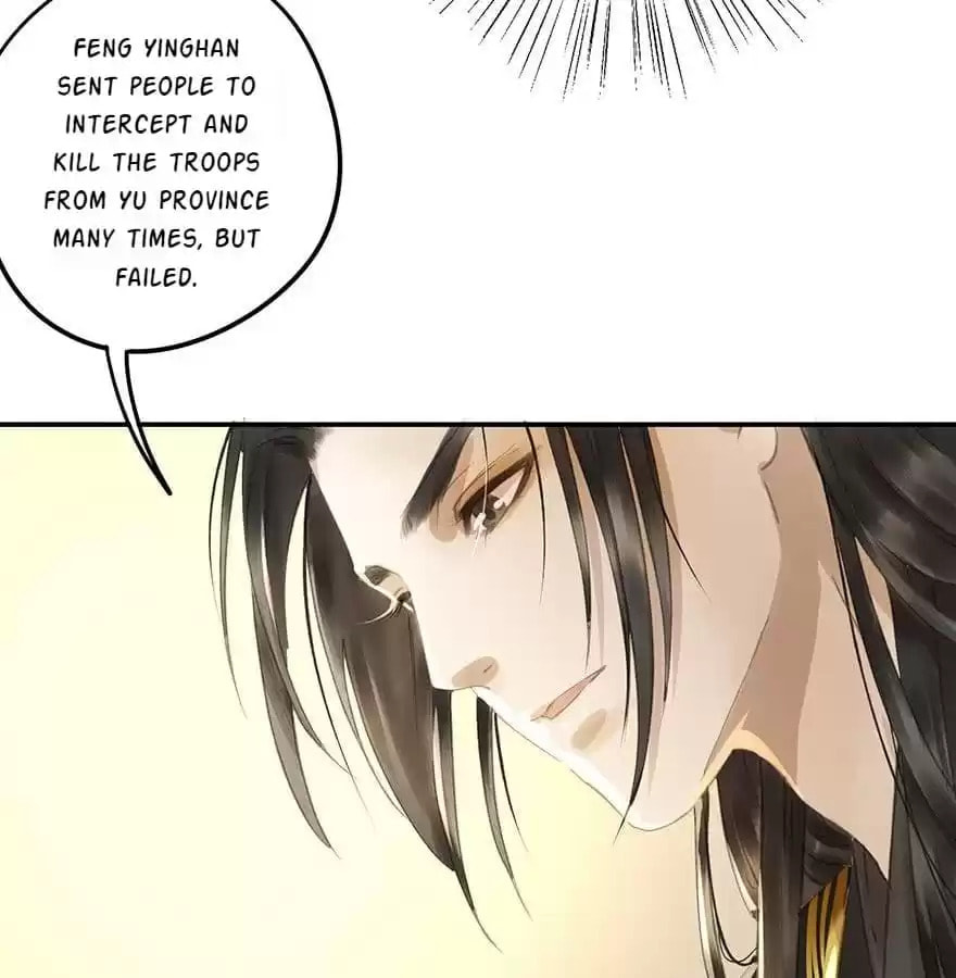 Read Empress Dislikes This (Colored) chapter 78 image 36 on Lezhin