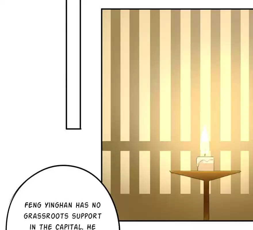 Read Empress Dislikes This (Colored) chapter 78 image 42 on Lezhin
