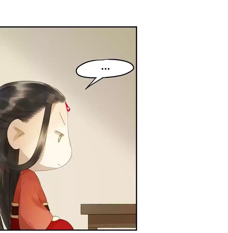 Read Empress Dislikes This (Colored) chapter 78 image 56 on Lezhin