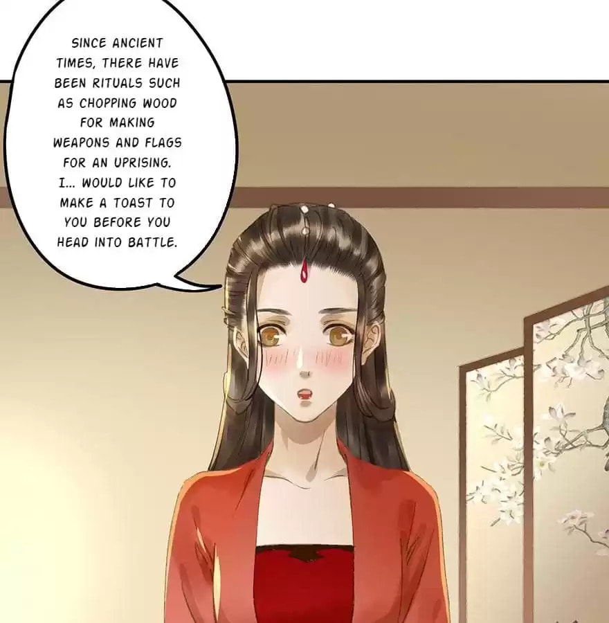 Read Empress Dislikes This (Colored) chapter 78 image 78 on Lezhin