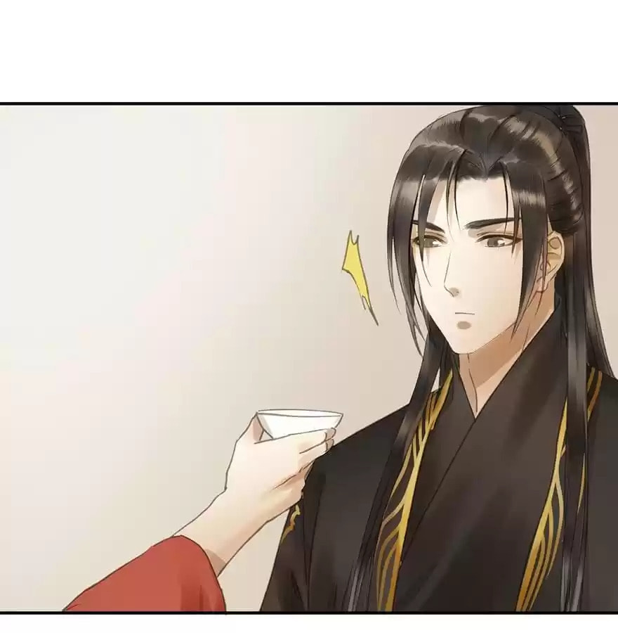 Read Empress Dislikes This (Colored) chapter 79 image 11 on Lezhin