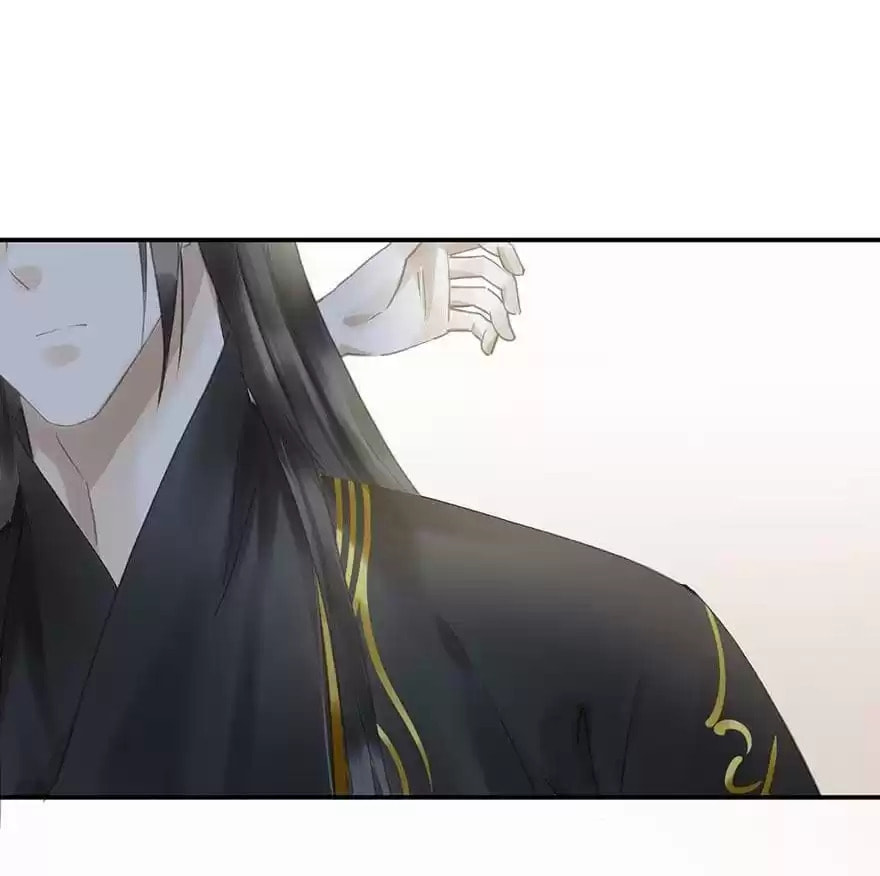 Read Empress Dislikes This (Colored) chapter 79 image 16 on Lezhin