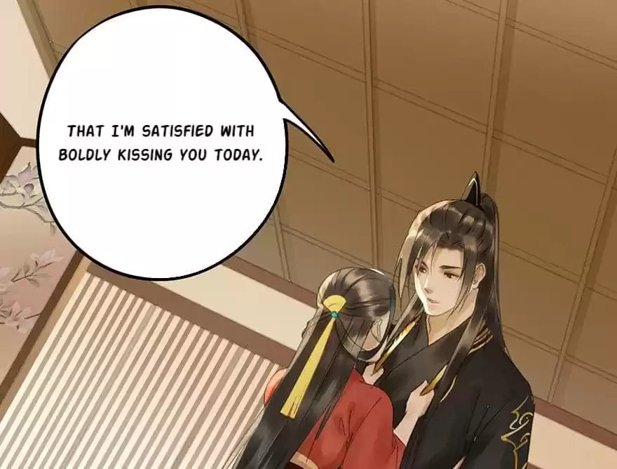 Read Empress Dislikes This (Colored) chapter 79 image 2 on Lezhin