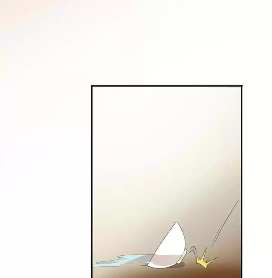 Read Empress Dislikes This (Colored) chapter 79 image 23 on Lezhin