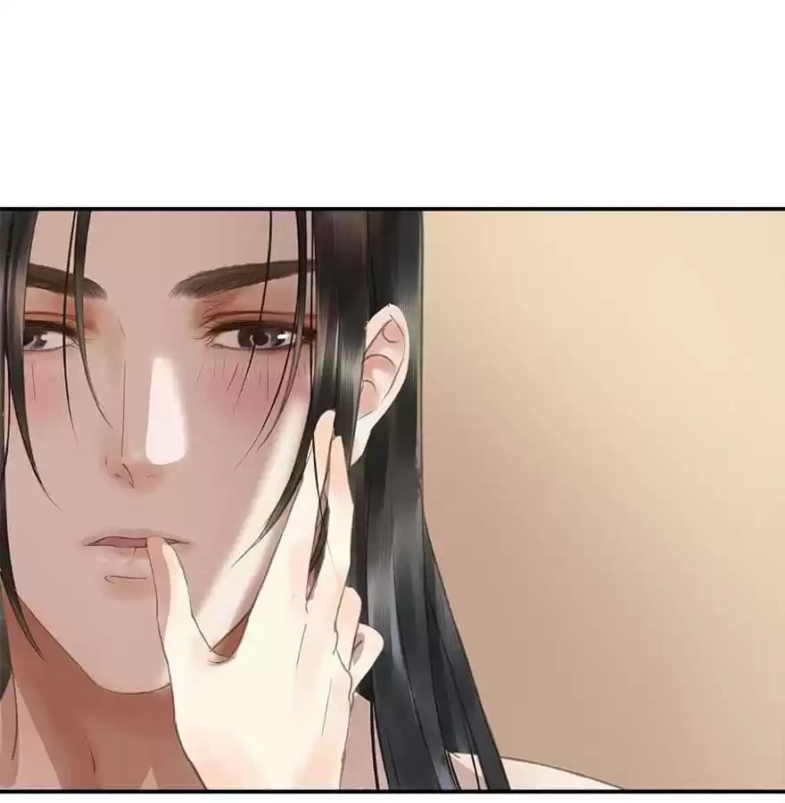 Read Empress Dislikes This (Colored) chapter 79 image 63 on Lezhin