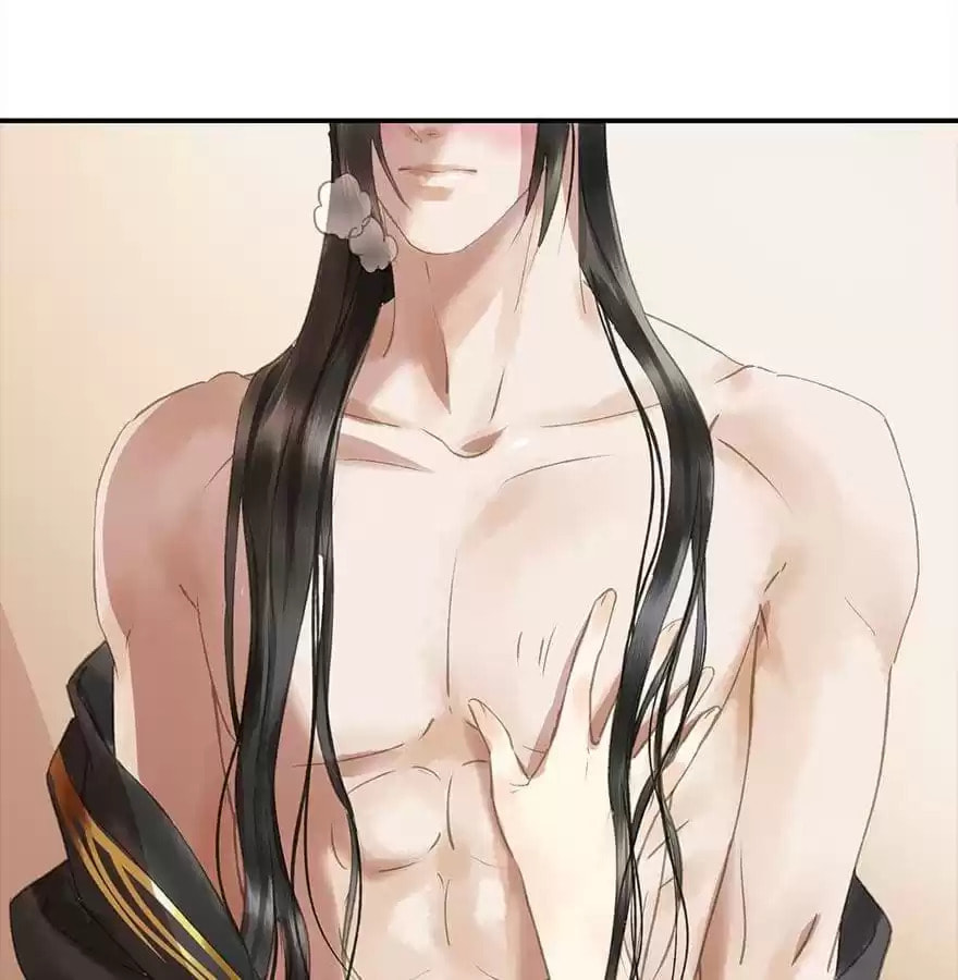 Read Empress Dislikes This (Colored) chapter 79 image 67 on Lezhin