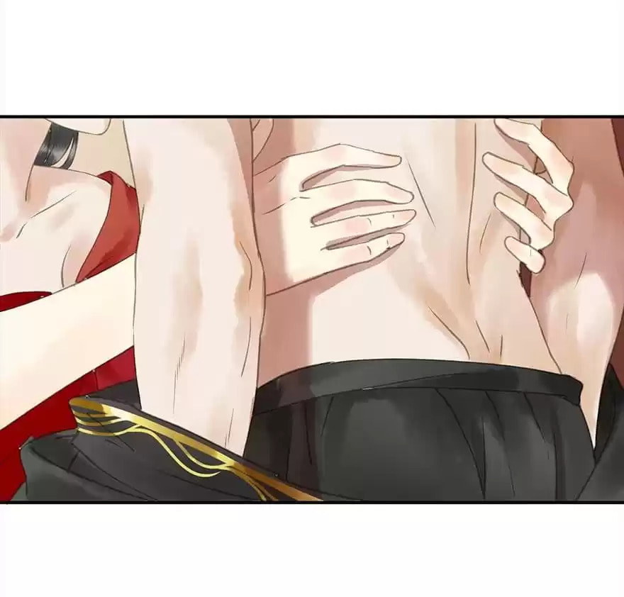 Read Empress Dislikes This (Colored) chapter 79 image 69 on Lezhin