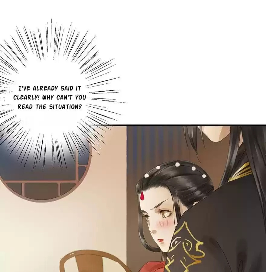 Read Empress Dislikes This (Colored) chapter 79 image 7 on Lezhin