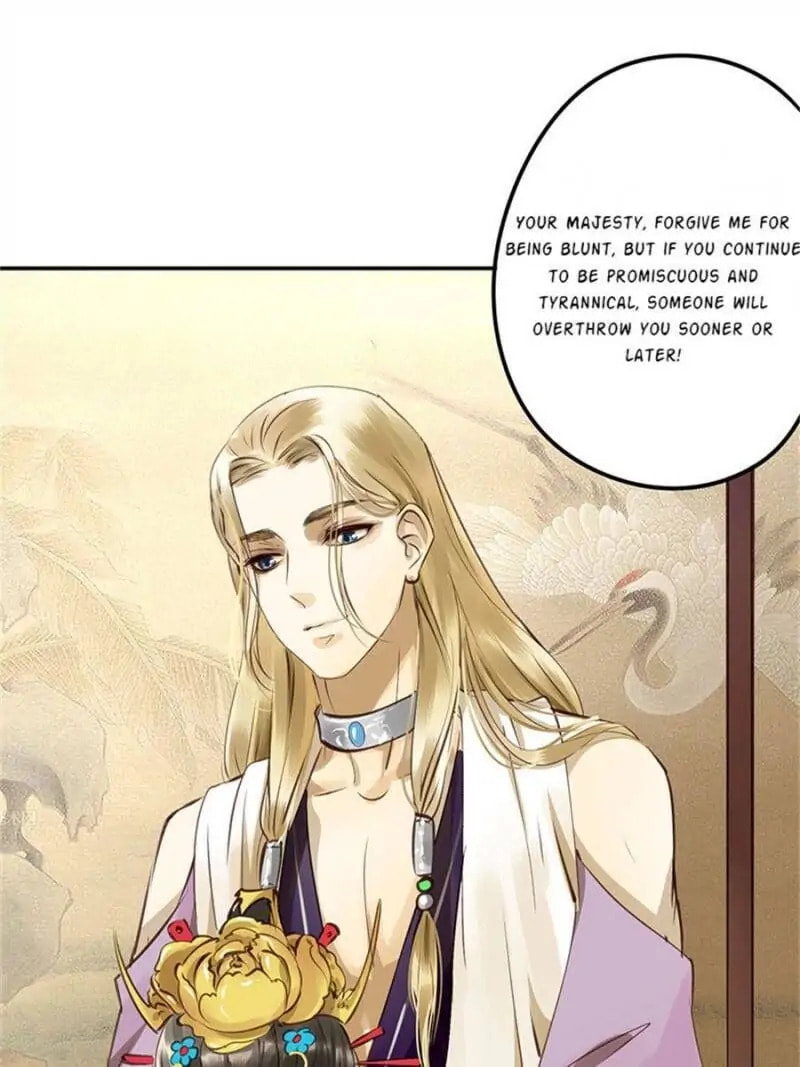 Read Empress Dislikes This (Colored) chapter 8 image 29 on Lezhin