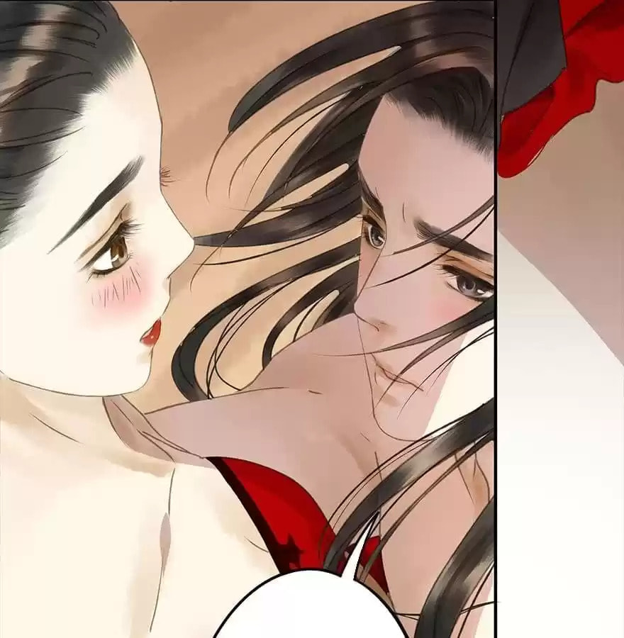 Read Empress Dislikes This (Colored) chapter 80 image 15 on Lezhin