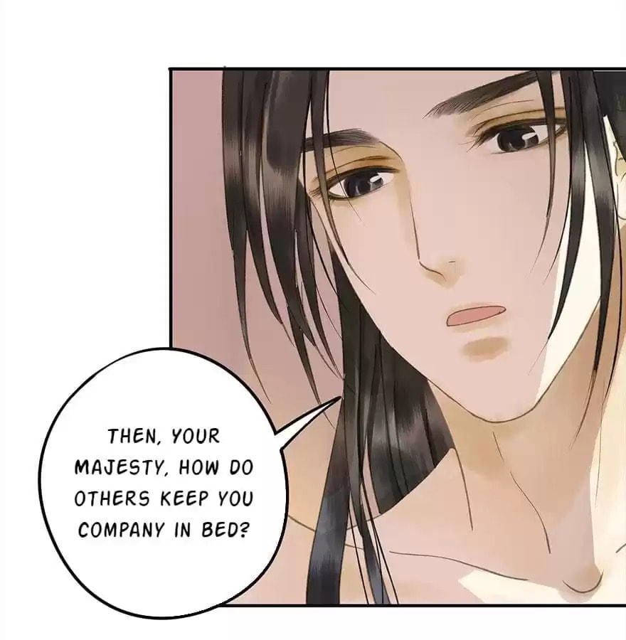 Read Empress Dislikes This (Colored) chapter 80 image 20 on Lezhin