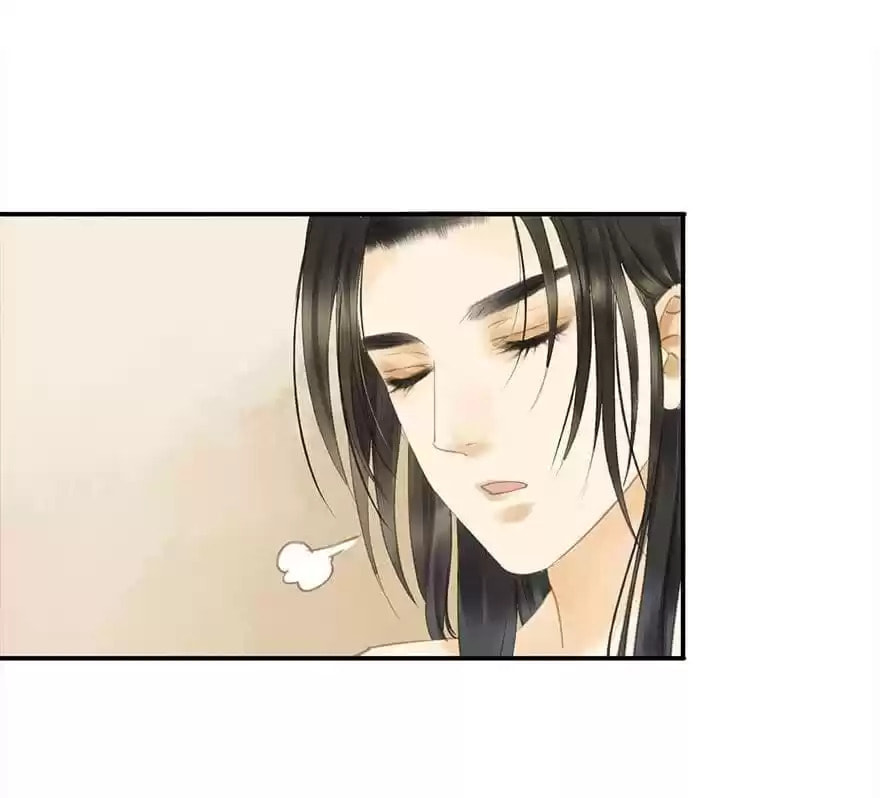 Read Empress Dislikes This (Colored) chapter 80 image 49 on Lezhin
