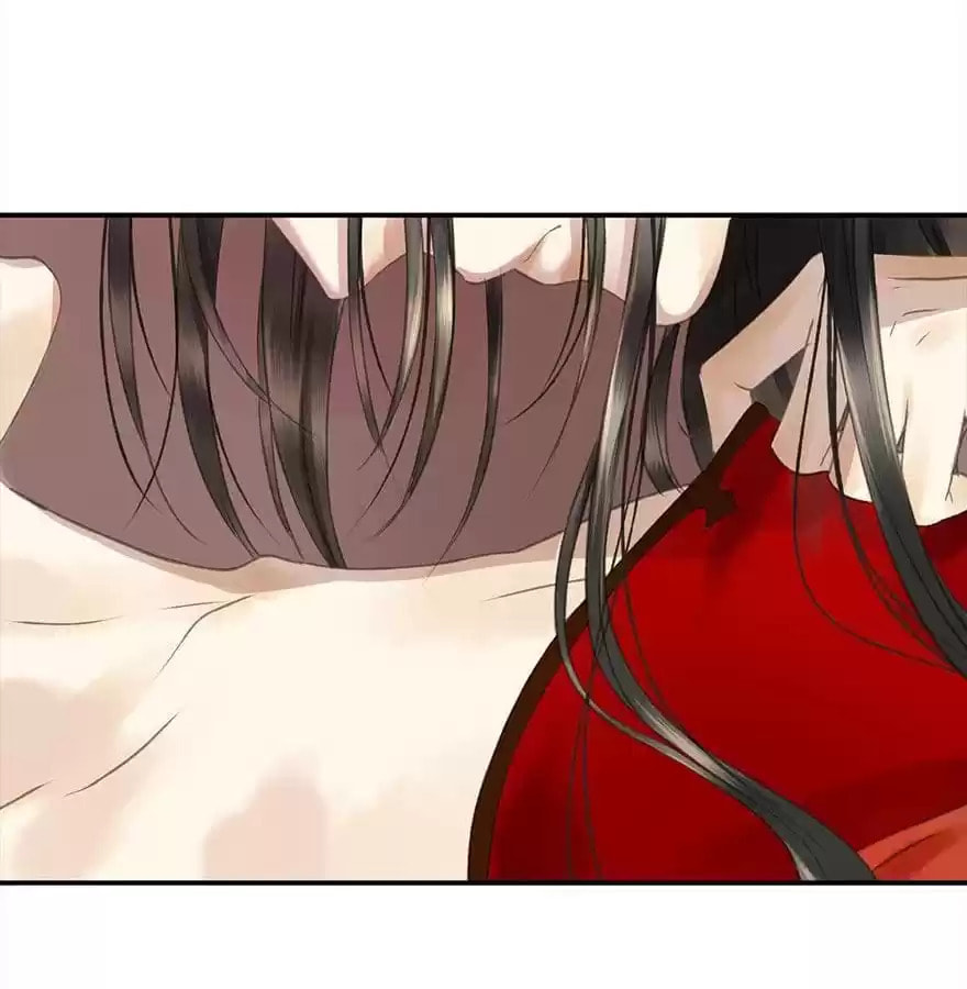 Read Empress Dislikes This (Colored) chapter 80 image 6 on Lezhin