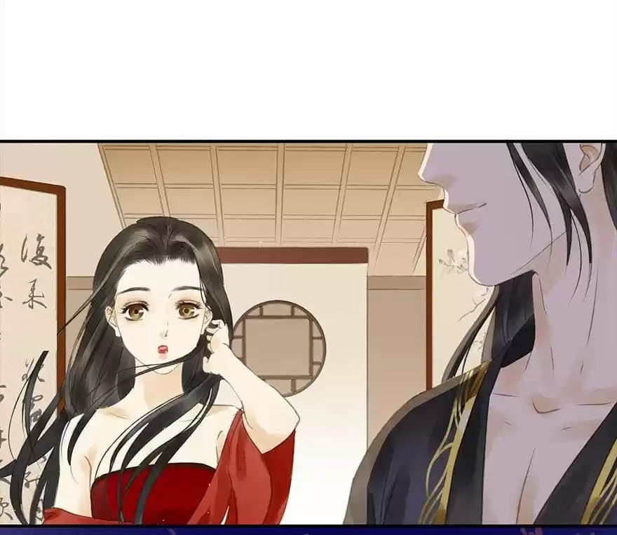 Read Empress Dislikes This (Colored) chapter 81 image 11 on Lezhin