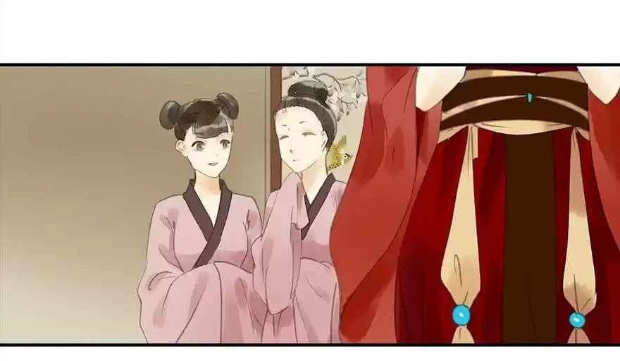 Read Empress Dislikes This (Colored) chapter 81 image 23 on Lezhin