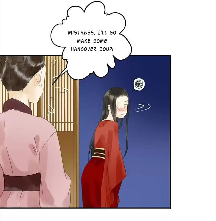 Read Empress Dislikes This (Colored) chapter 81 image 24 on Lezhin