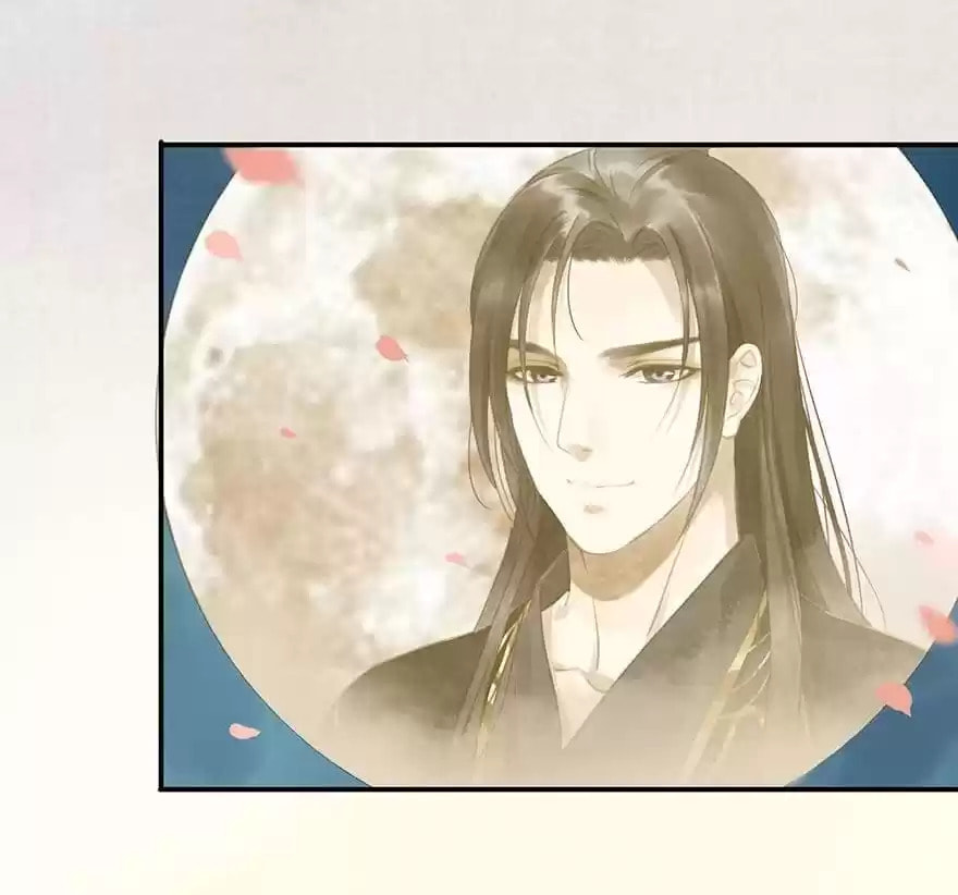 Read Empress Dislikes This (Colored) chapter 81 image 27 on Lezhin