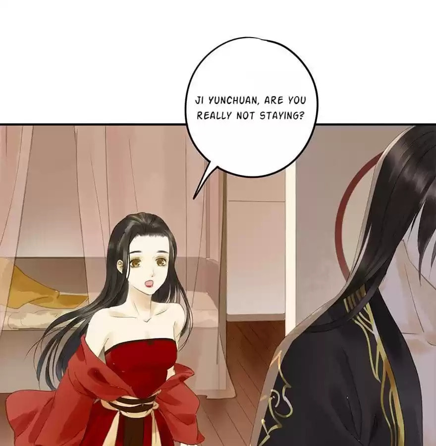 Read Empress Dislikes This (Colored) chapter 81 image 5 on Lezhin